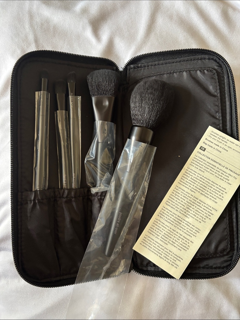 Black Makeup Brush Set with Zip Case